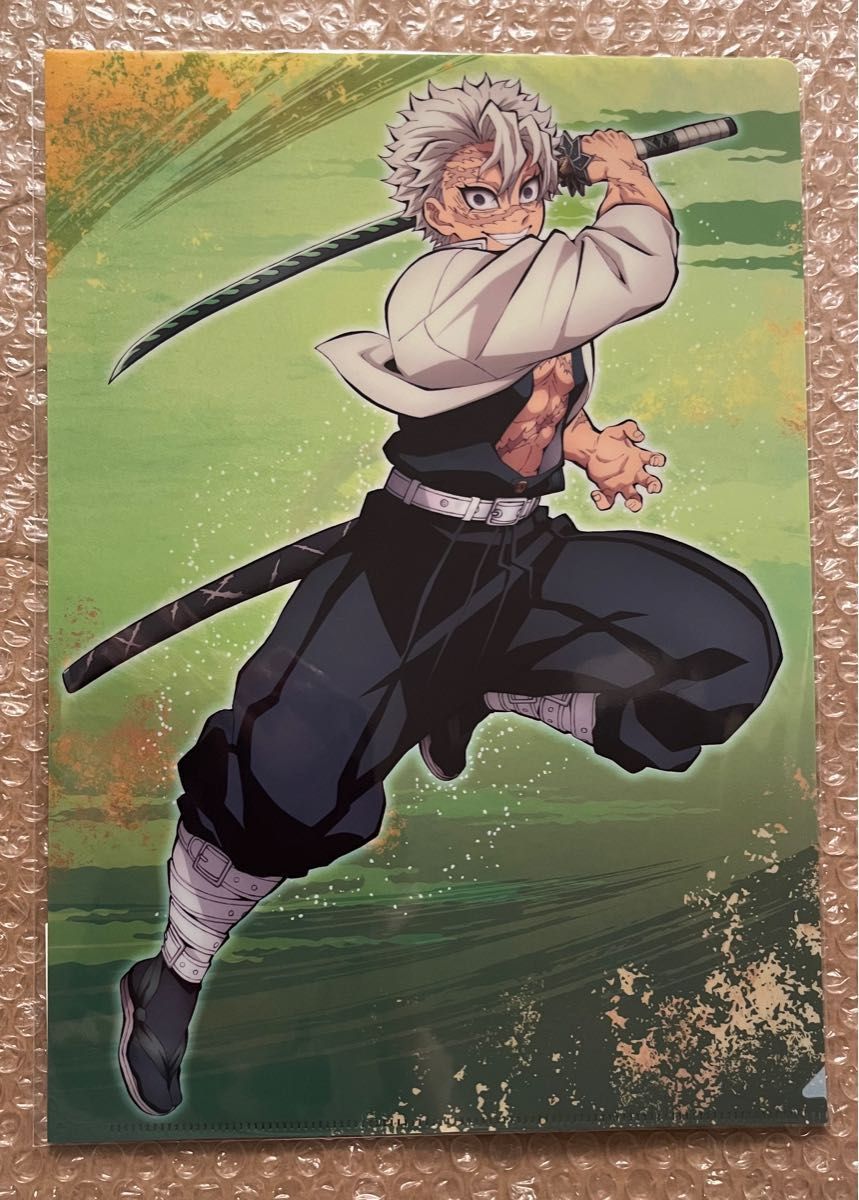 鬼滅の刃 ワールドツアー 2024 ufotable 描き下ろし クリアファイル 2