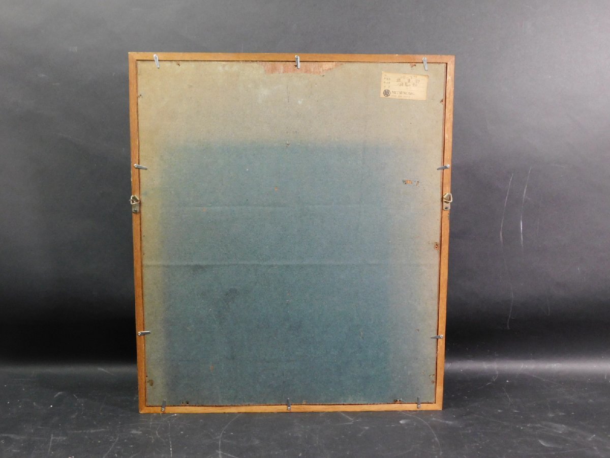 藤本東一郎 油彩画 藤本東一郎 油彩画 Yahoo!オークション - 藤本東一