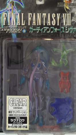 限定クリア ファイナルファンタジー8 ガーディアンフォース シヴァ