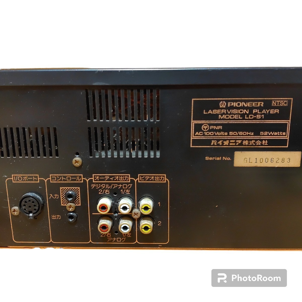 パイオニア/Pioneer 高級LDプレイヤー レーザーディスクプレイヤー