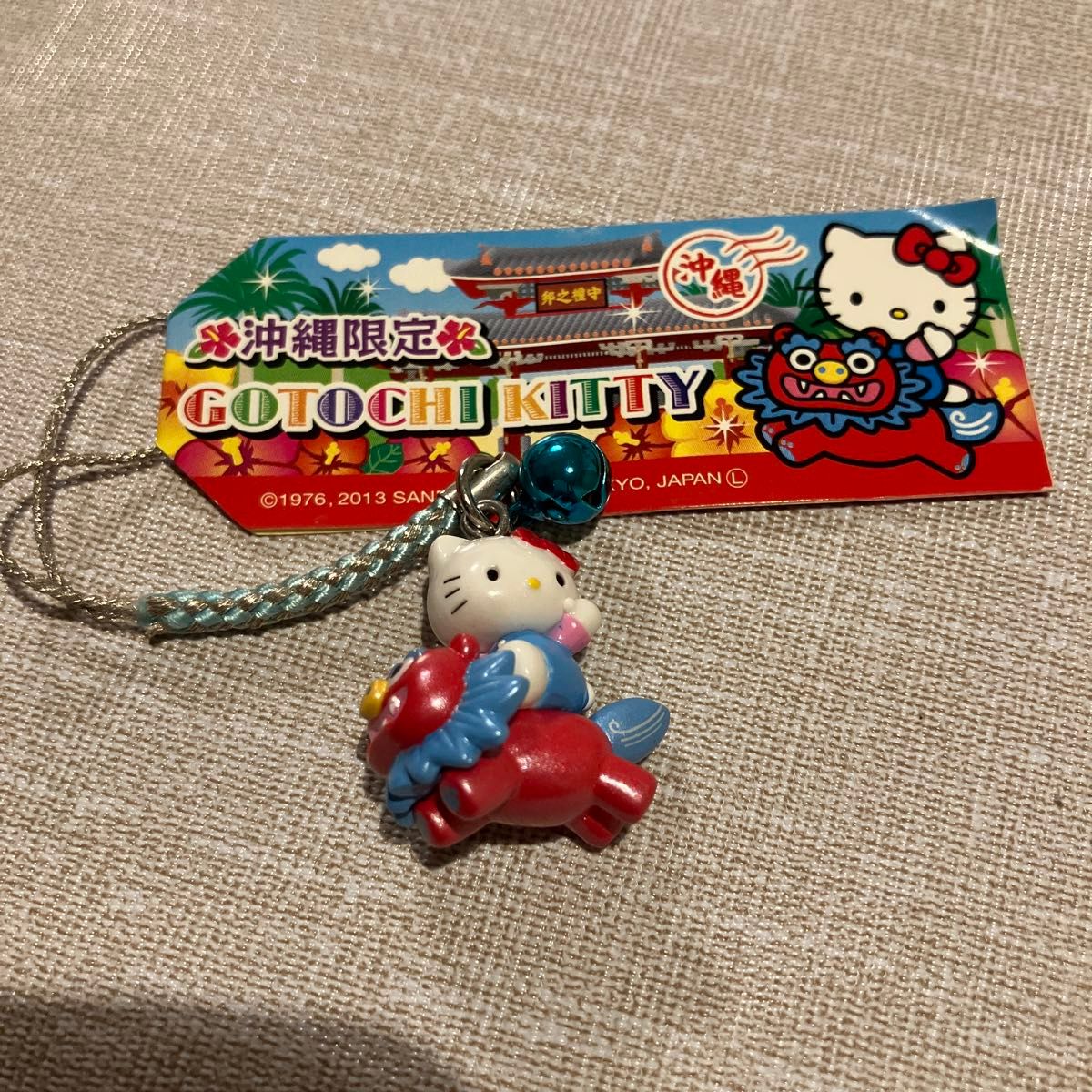 ハローキティ ご当地キティ ロンドン 北京 ストラップ 2点セット