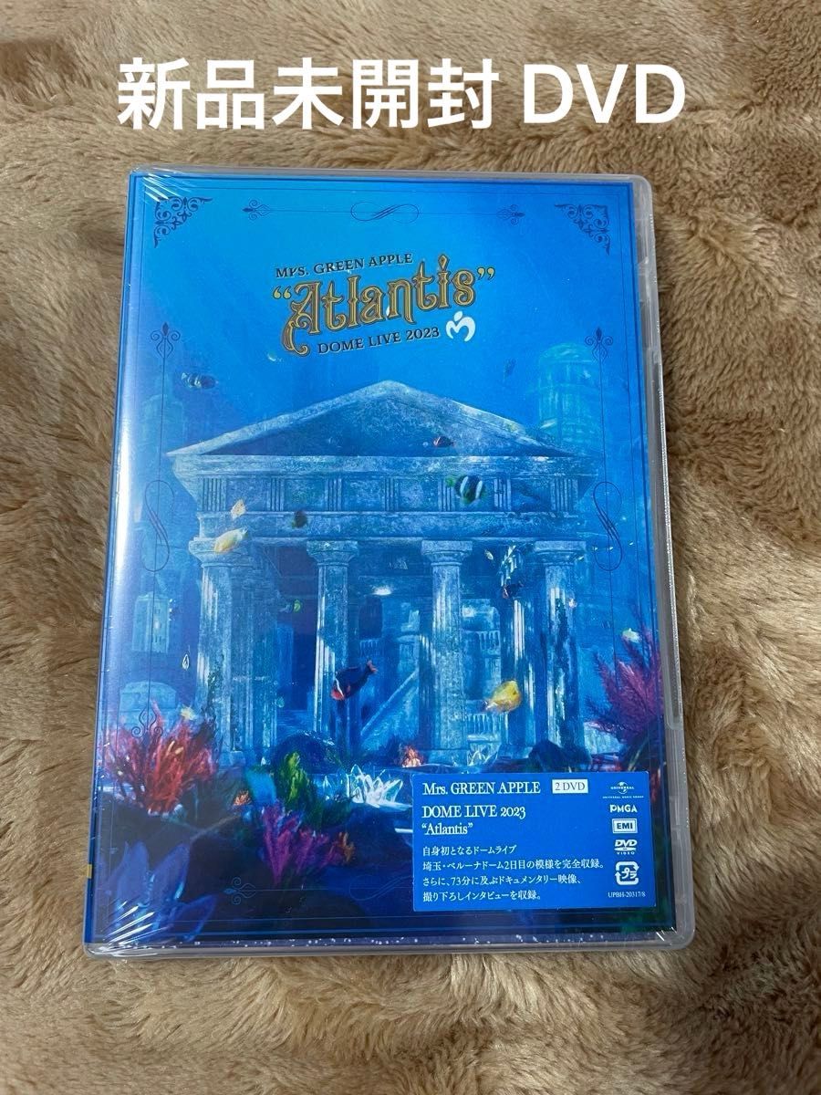 新品未開封Mrs. GREEN APPLE LIVE DVD 6本セット