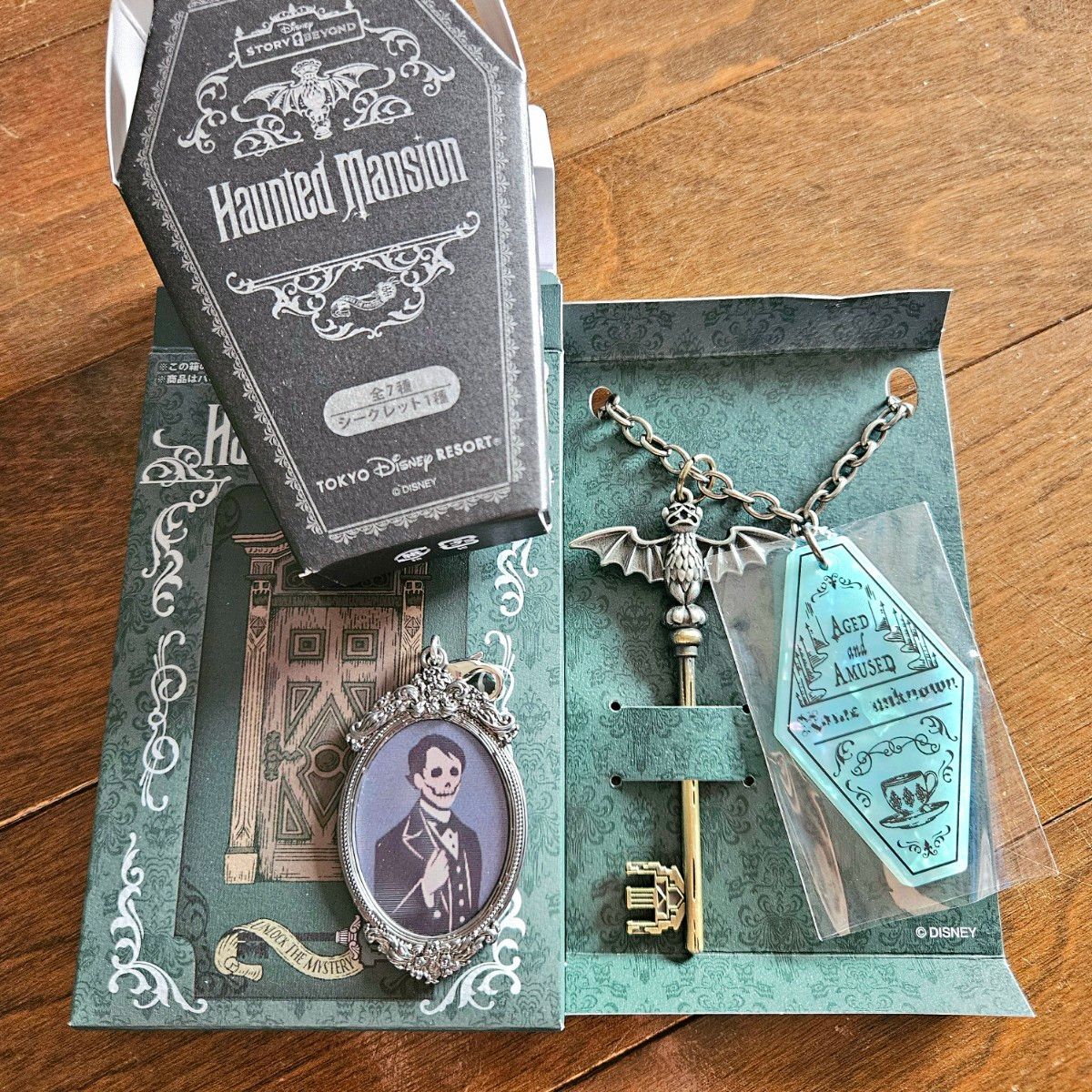 セット 新品未使用品】ホーンテッドマンション チャーム2点セット 枯れ
