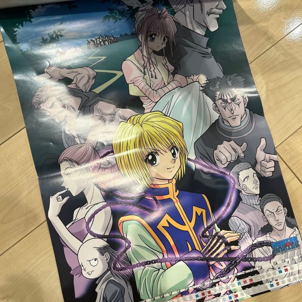 希少品】旧アニメ版 ハンターハンター 2001年 2002年 カレンダー 2点