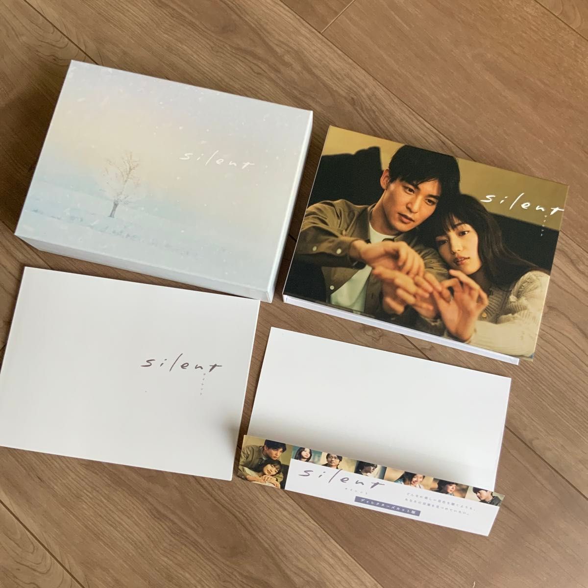 silent -ディレクターズカット版- DVD-BOX｜Yahoo!フリマ（旧PayPay