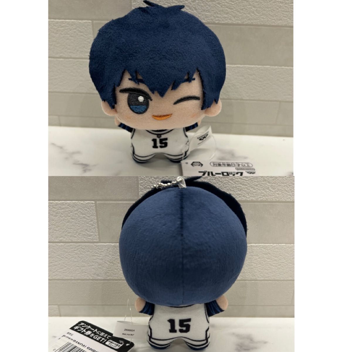 ブルーロック ちびぐるみ vol6 潔世一 凪誠士郎 御影玲王 糸師凛 糸師