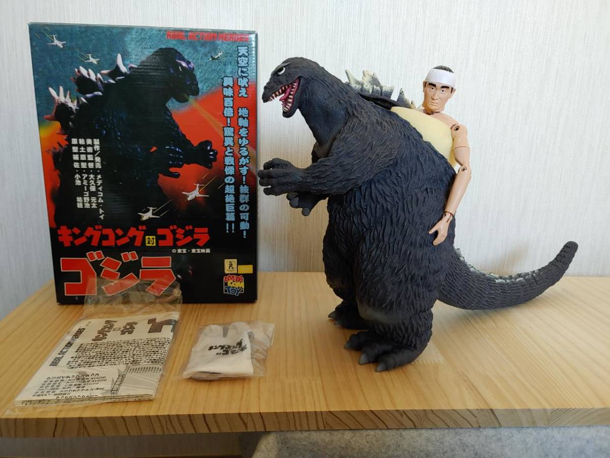 Yahoo!オークション - メディコムトイ リアルアクションヒーローズ ゴ