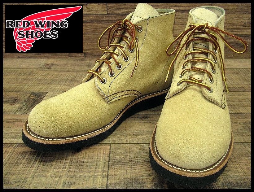 送料無料 美品 廃盤 11年製 ビブラムブラックソールカスタム RED WING
