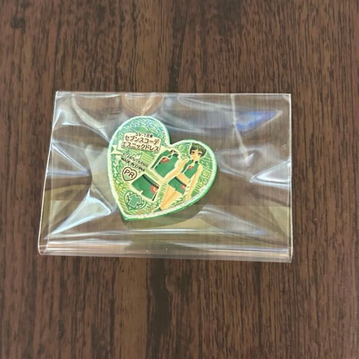 プリズムストーン まとめ売り セブンスコーデ ラブリードレス クール