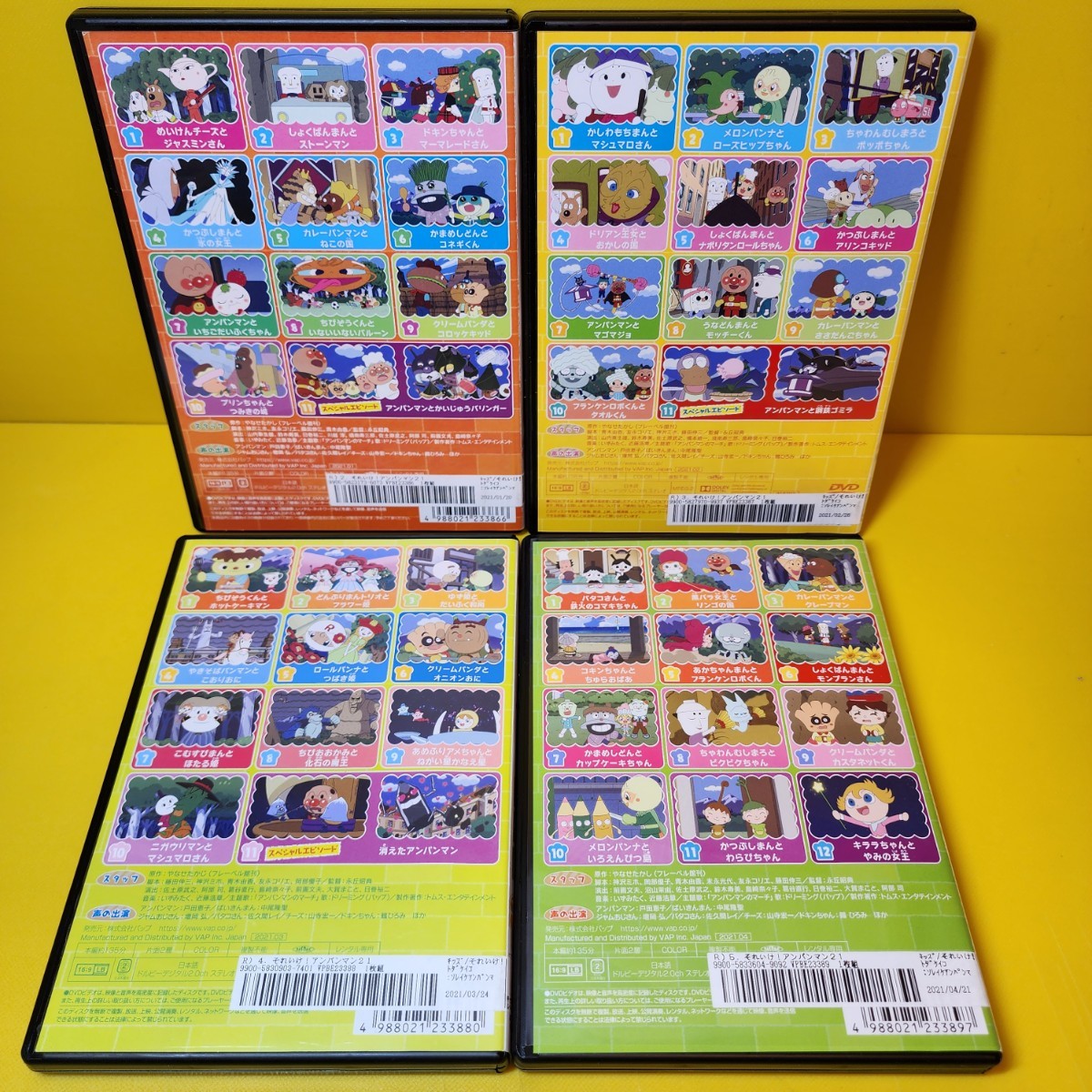 新品ケース交換済み それいけ アンパンマン『'21』2 3 4 5巻 DVD2巻