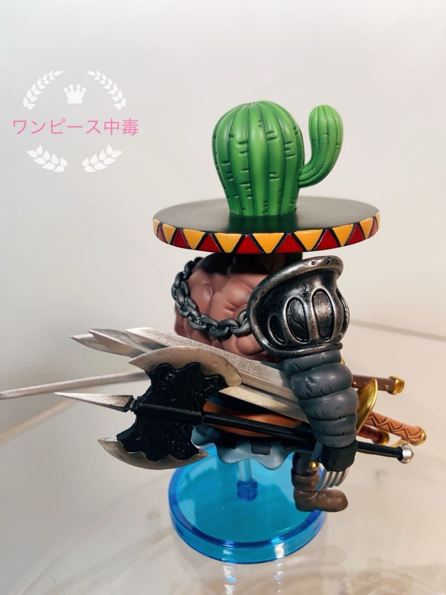 ジャンアンゴ ピエクロ ワンピース フィギュア ワーコレ ドレース