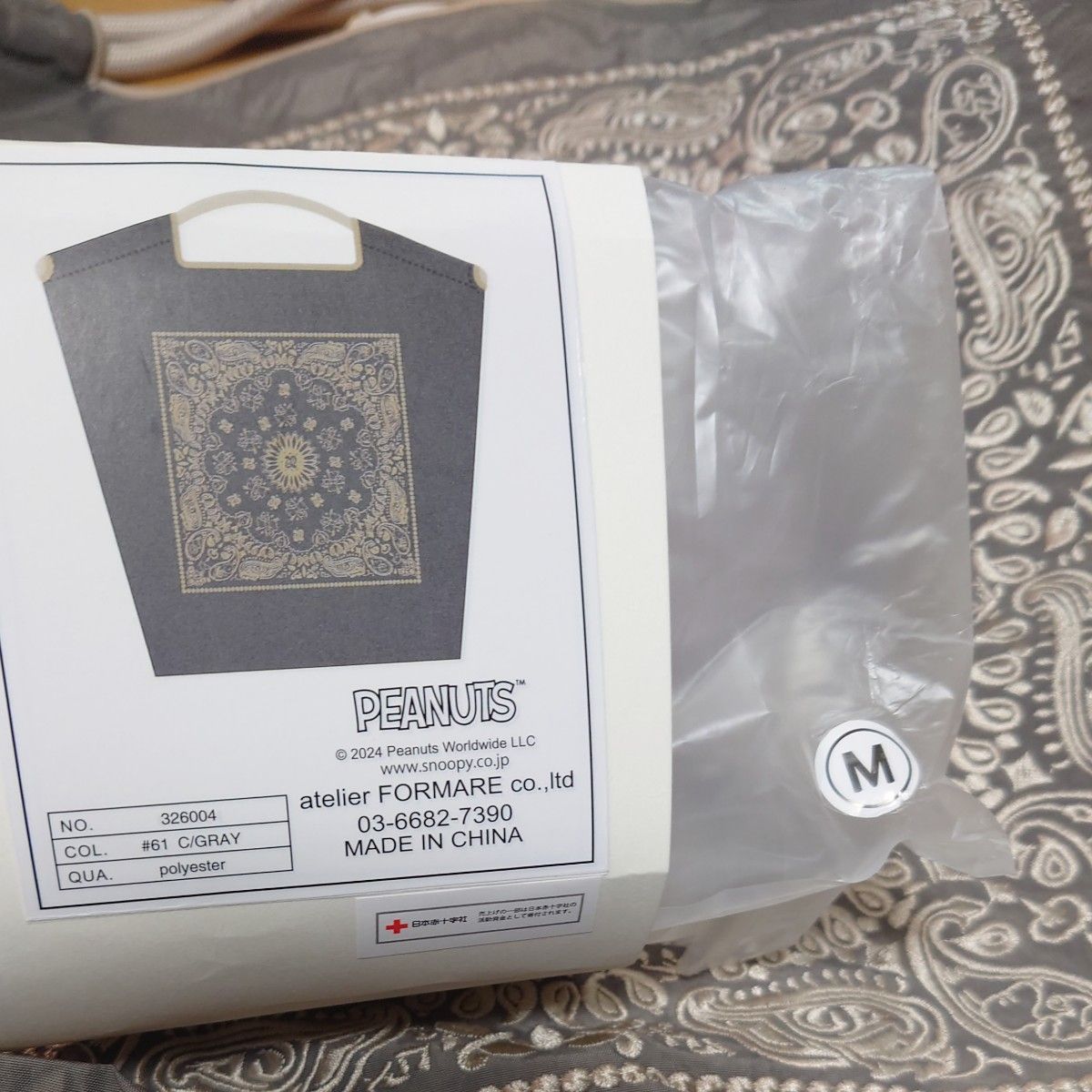 正規品 スヌーピー ボールアンドチェーン バンダナ チャコールグレー M