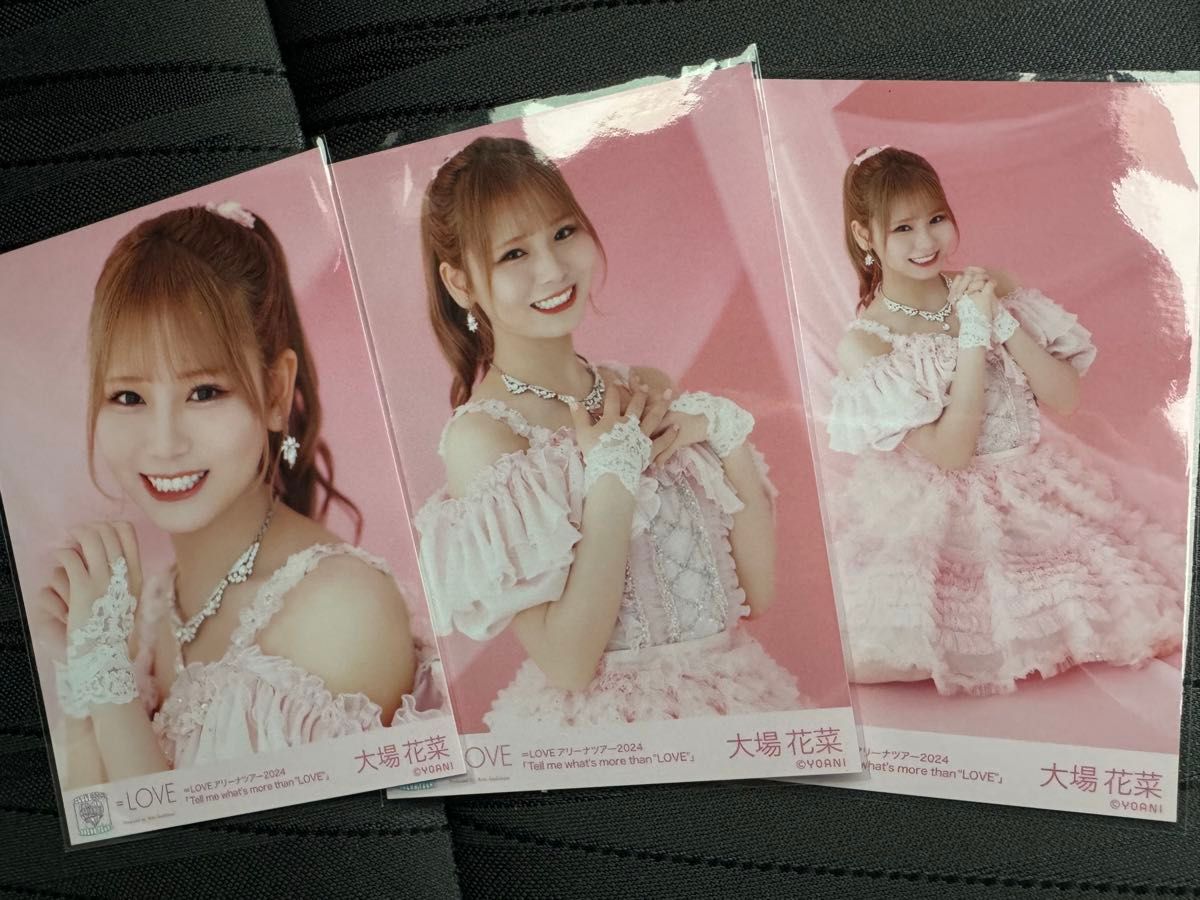 大場花菜 生写真 3種コンプ ＝LOVE イコラブ 6周年コンサート衣装②