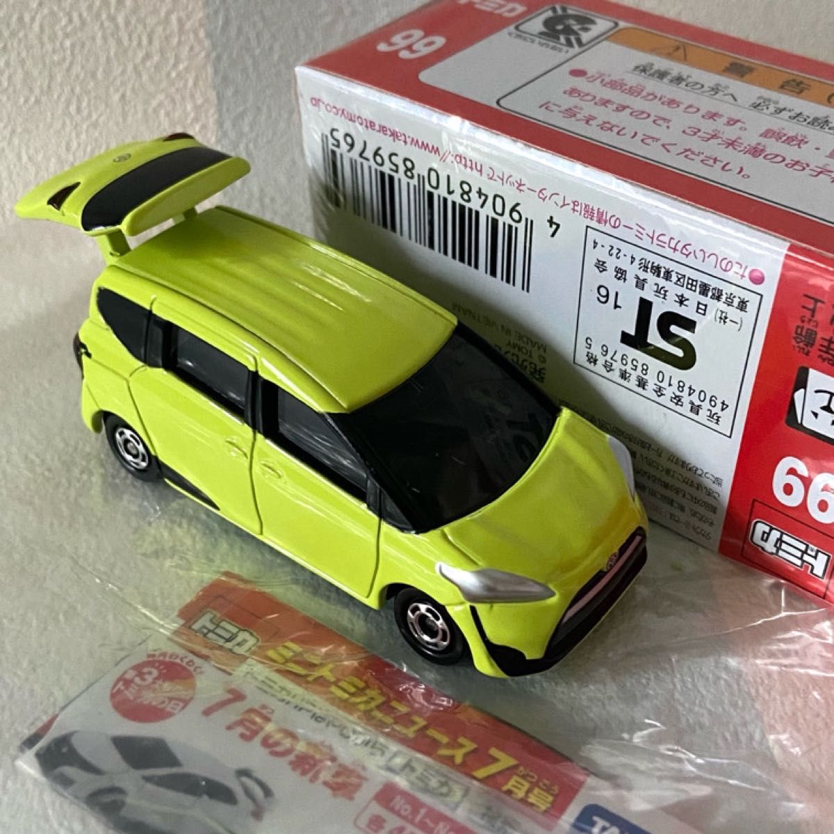 トミカ 99 トヨタシエンタ 廃番｜Yahoo!フリマ（旧PayPayフリマ）