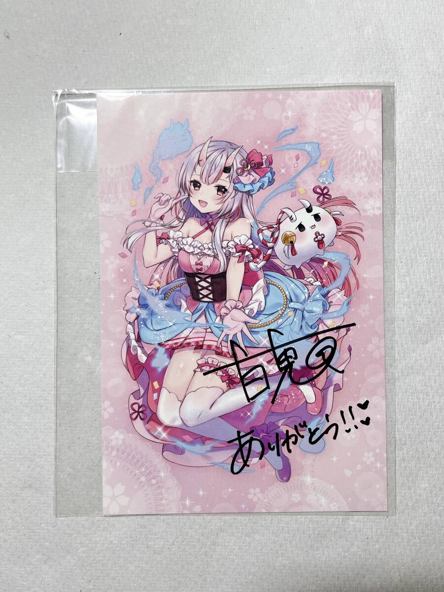ホロライブ 百鬼あやめ 活動一周年記念 直筆サイン入りポストカード