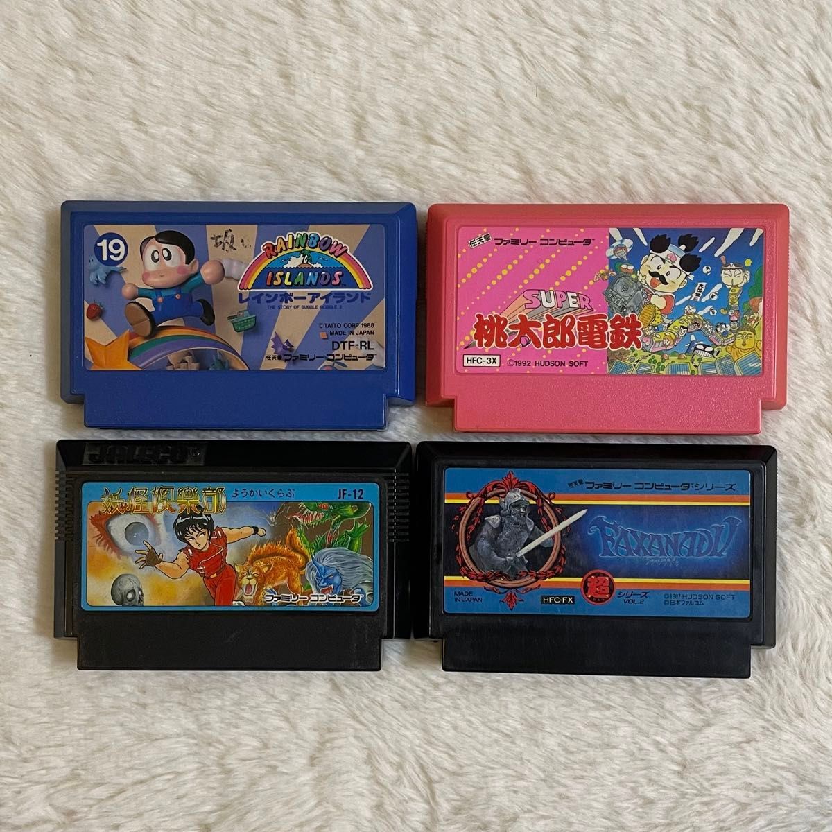 ファミコンソフト20本セット｜Yahoo!フリマ（旧PayPayフリマ）