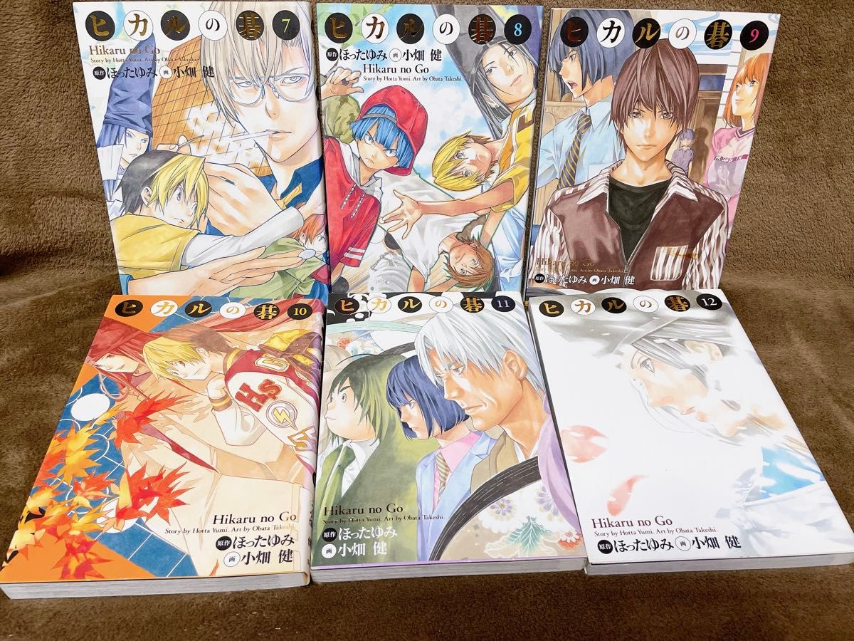 ヒカルの碁 完全版 全巻セット ほったゆみ 小畑健｜Yahoo!フリマ（旧