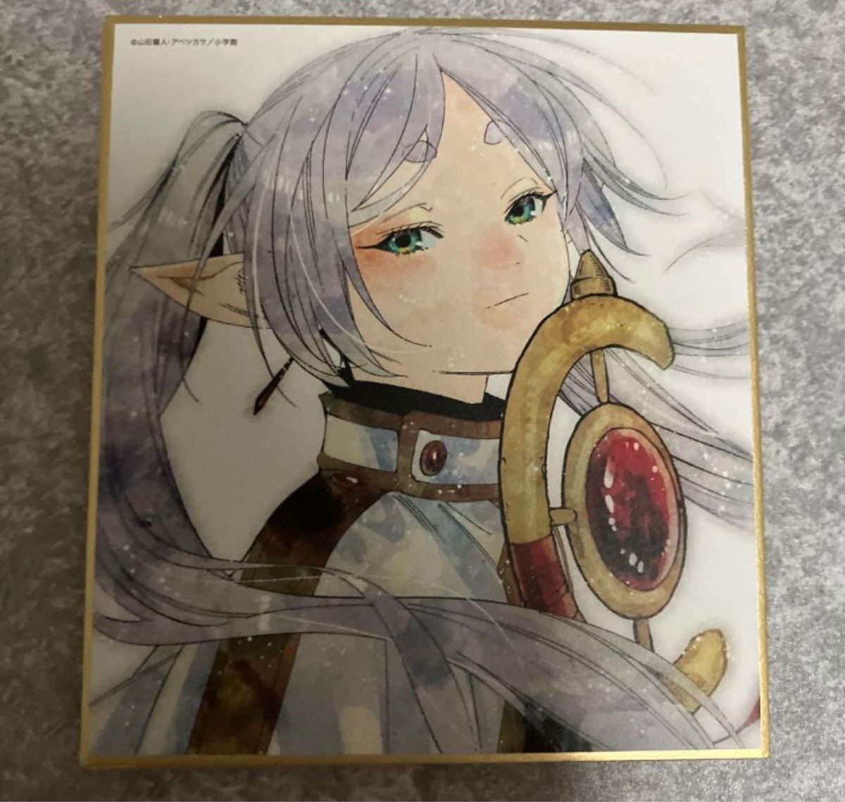 葬送のフリーレン 特典 アベツカサ先生描き下ろしミニ色紙 2種｜Yahoo