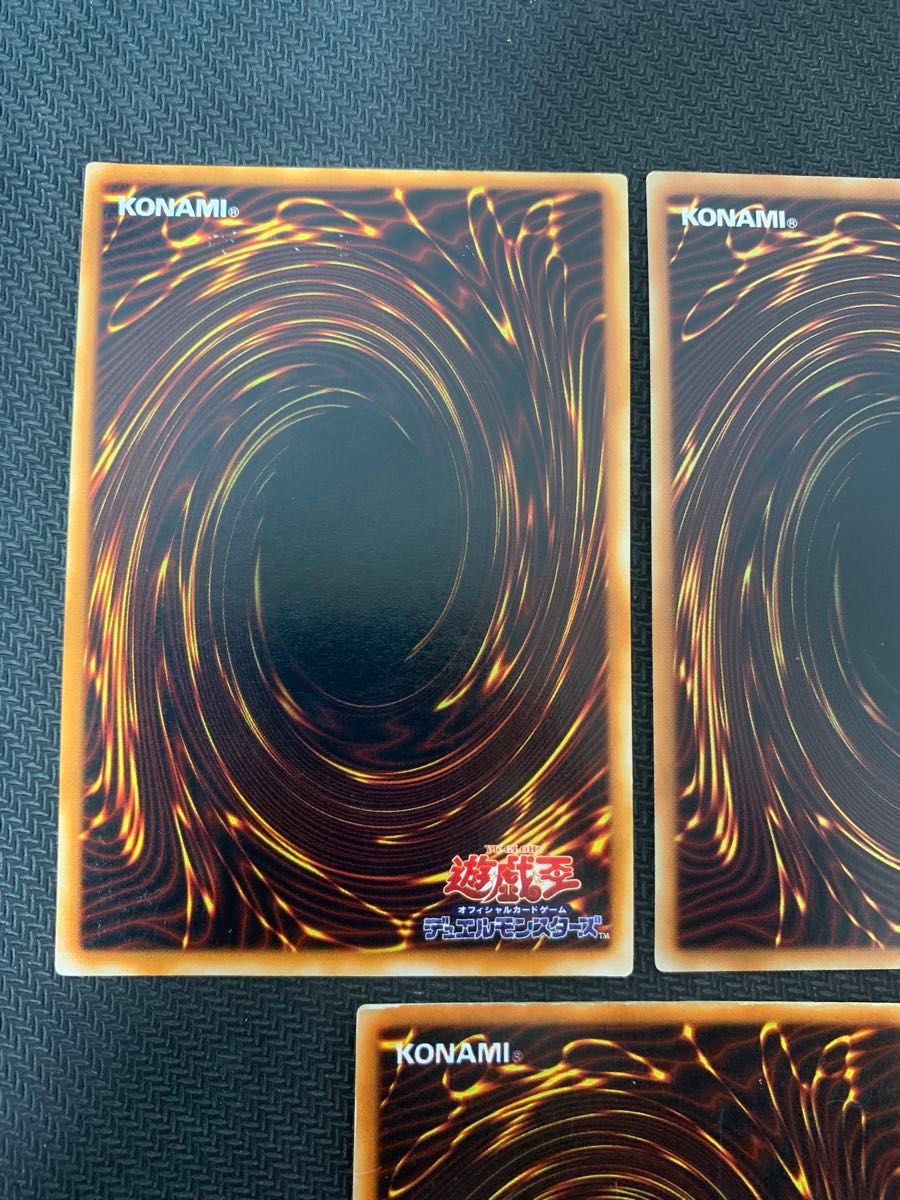 遊戯王カード エクゾディア 2期 パーツセット おまけ胴体付き 仮完成品