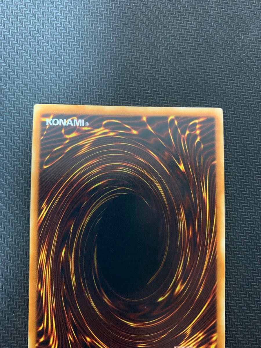 遊戯王カード N・エア・ハミングバード レリーフ｜Yahoo!フリマ（旧