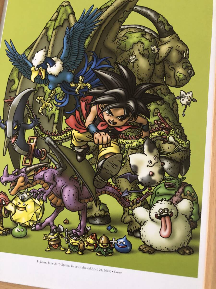 希少 激レア】ドラゴンクエスト あくま系モンスター ビジュアルボード