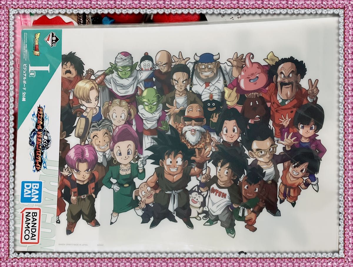 ドラゴンボール 集合 ビジュアルボード｜Yahoo!フリマ（旧PayPayフリマ）