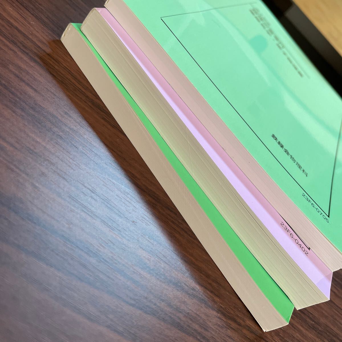 鉄緑会高3 物理の登竜門2冊 入試物理確認シリーズ｜Yahoo!フリマ（旧