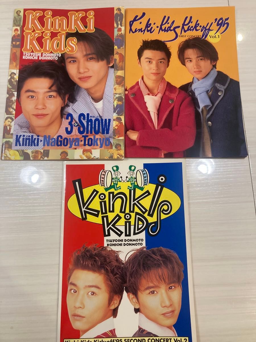 KinKi Kids 1995 1996コンサートパンフレット｜Yahoo!フリマ