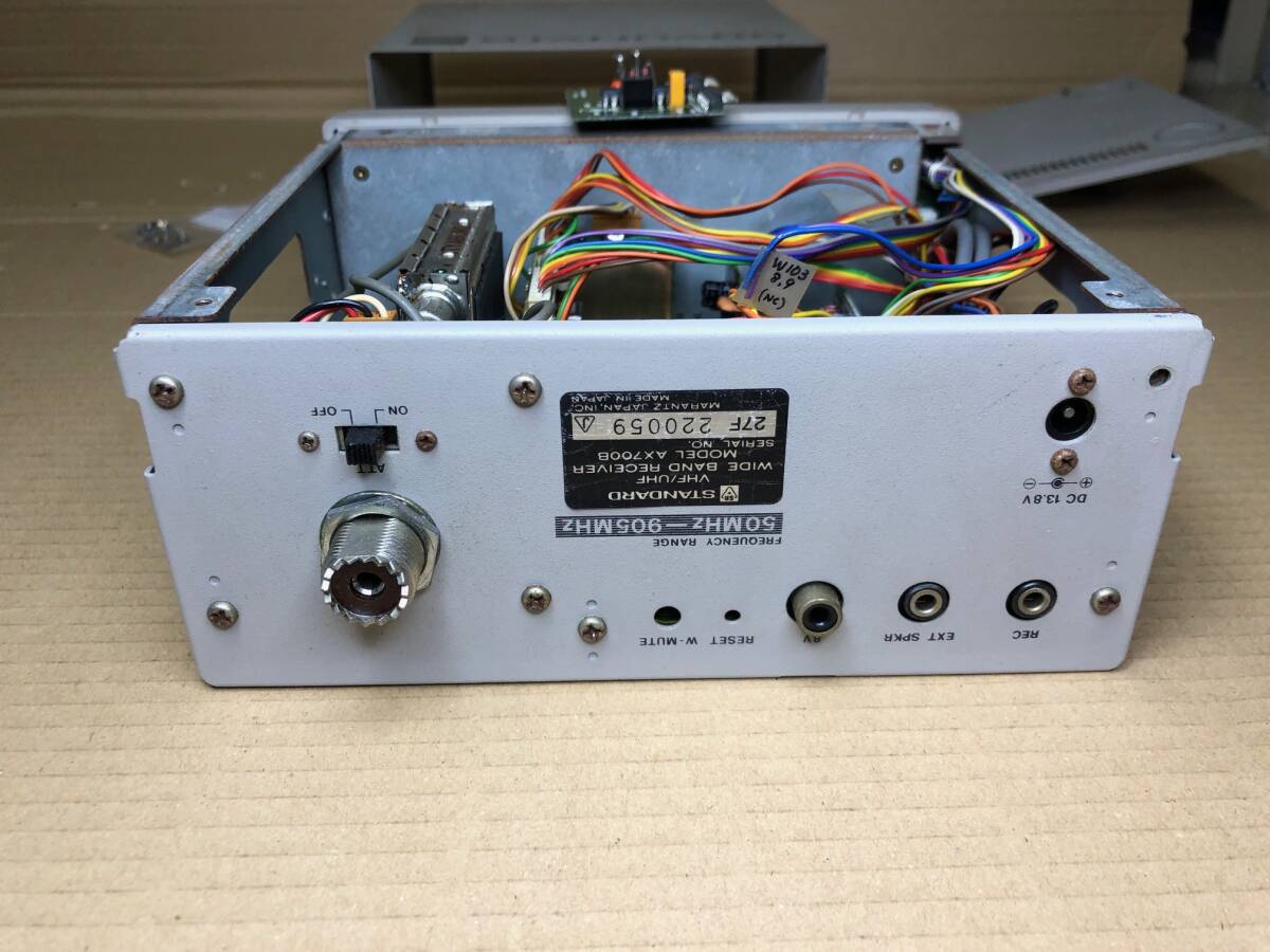 Yahoo!オークション - 広帯域受信機 スタンダード AX700 ジャンク 部品