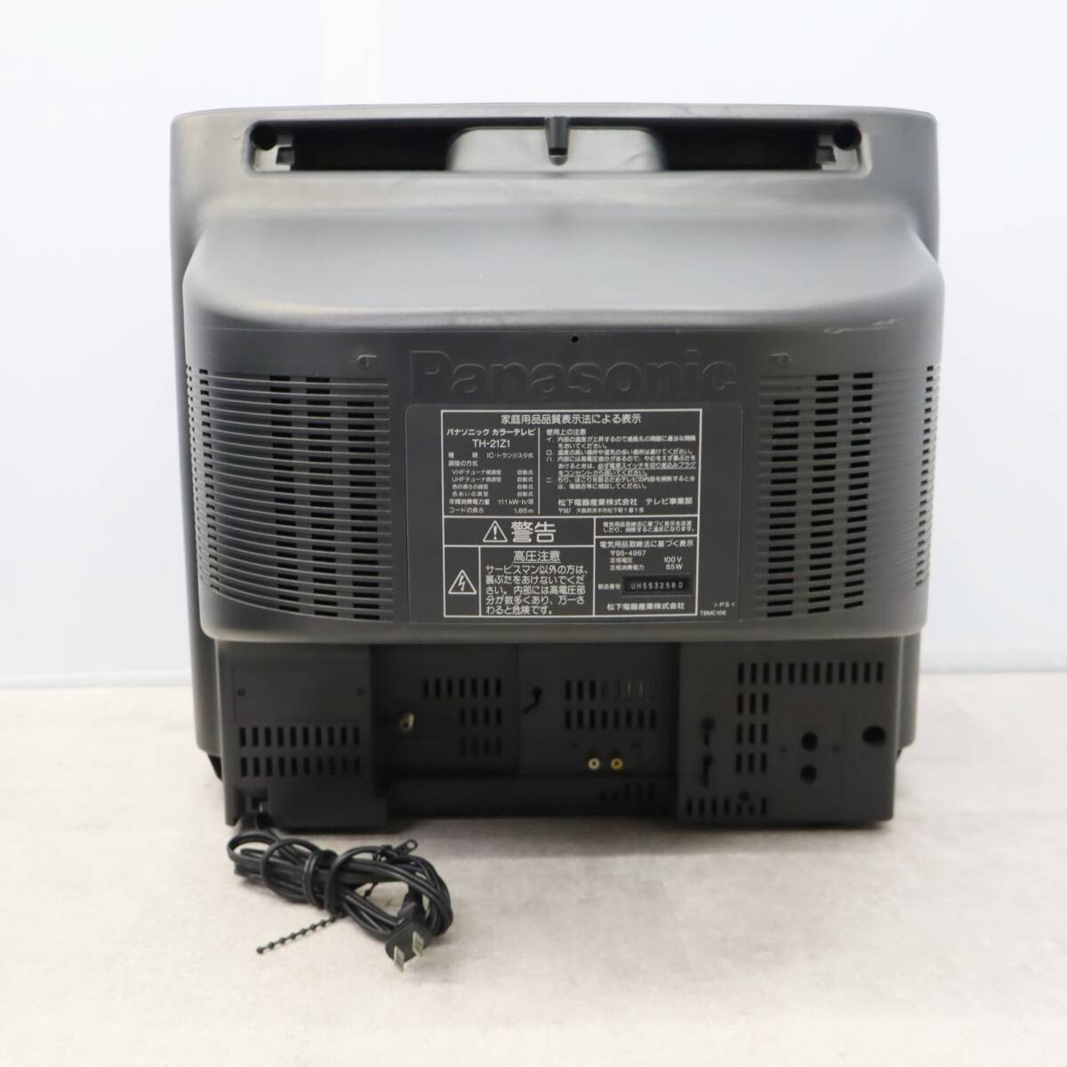 Yahoo!オークション - ∀ ｜21型 ブラウン管テレビ 95年製｜Panasonic