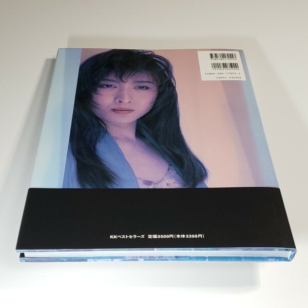 Yahoo!オークション - 三原じゅん子写真集「Junco」【美品】ポスター付