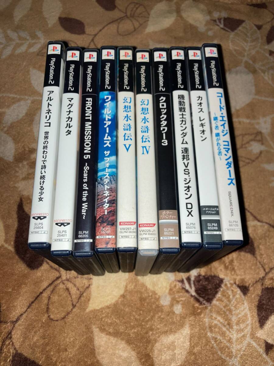 PS2】ソフト10本まとめ売り｜Yahoo!フリマ（旧PayPayフリマ）