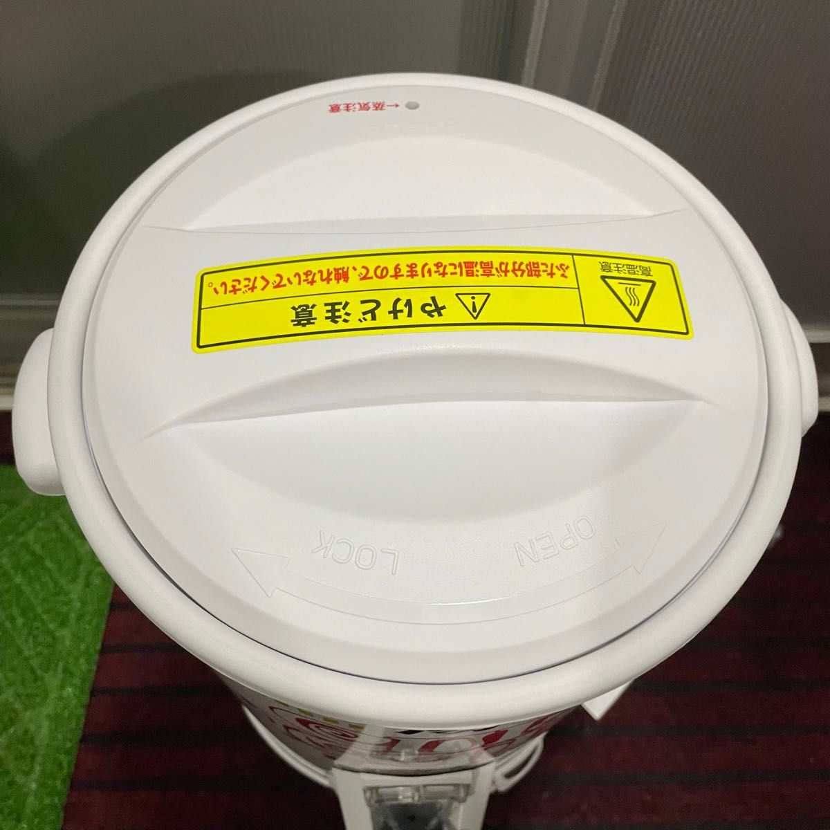 新品未使用 【非売品】電気ポット/ケトル カップヌードル給湯くん