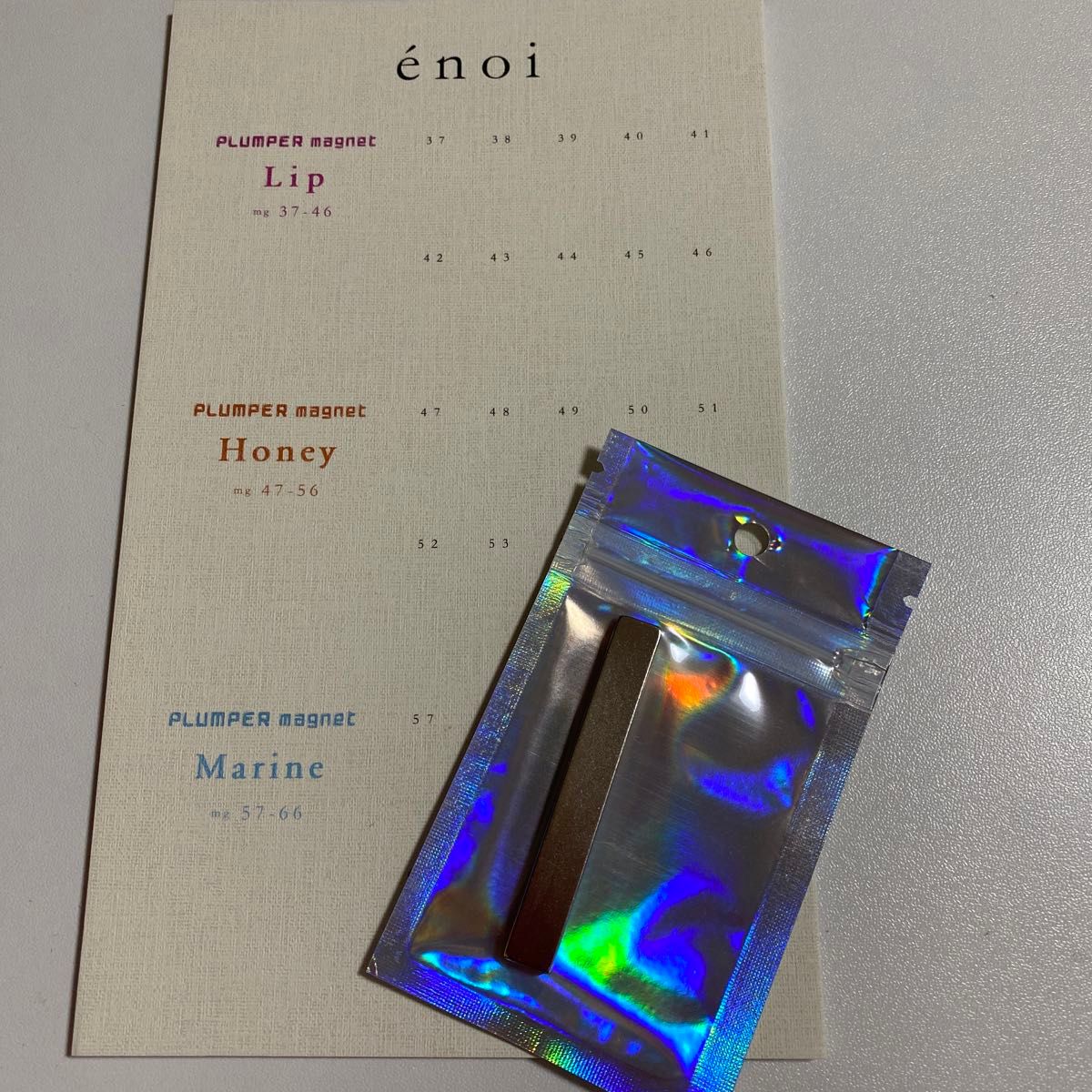エノイ カラーチャート 台紙 マグネット プランパー｜Yahoo!フリマ（旧