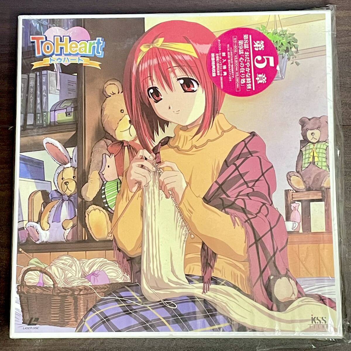 Yahoo!オークション - 中古 LD レーザーディスク ToHeart トゥハート B