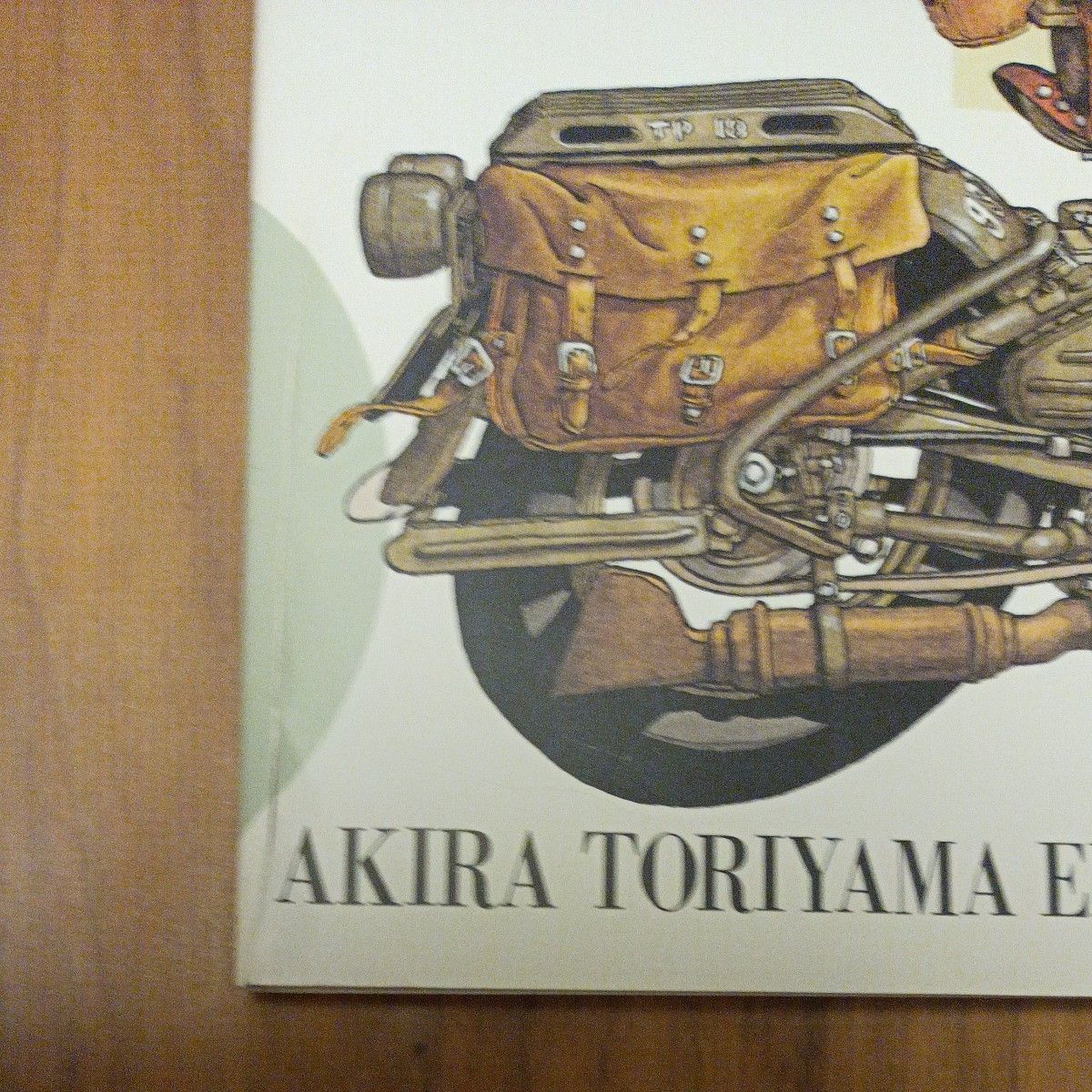 鳥山明の世界 1993年 EXHIBITION 鳥山明 ドラゴンボール 画集｜Yahoo