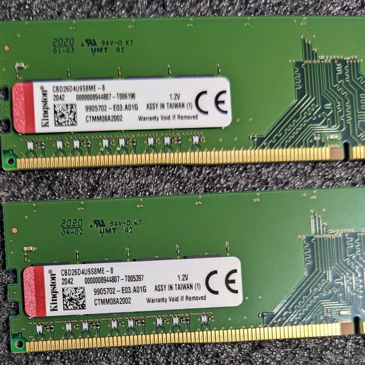 DDR4メモリ 16GB(8GB2枚組) Kingston CBD26D4U9S8ME-8 [DDR4-2666 PC4