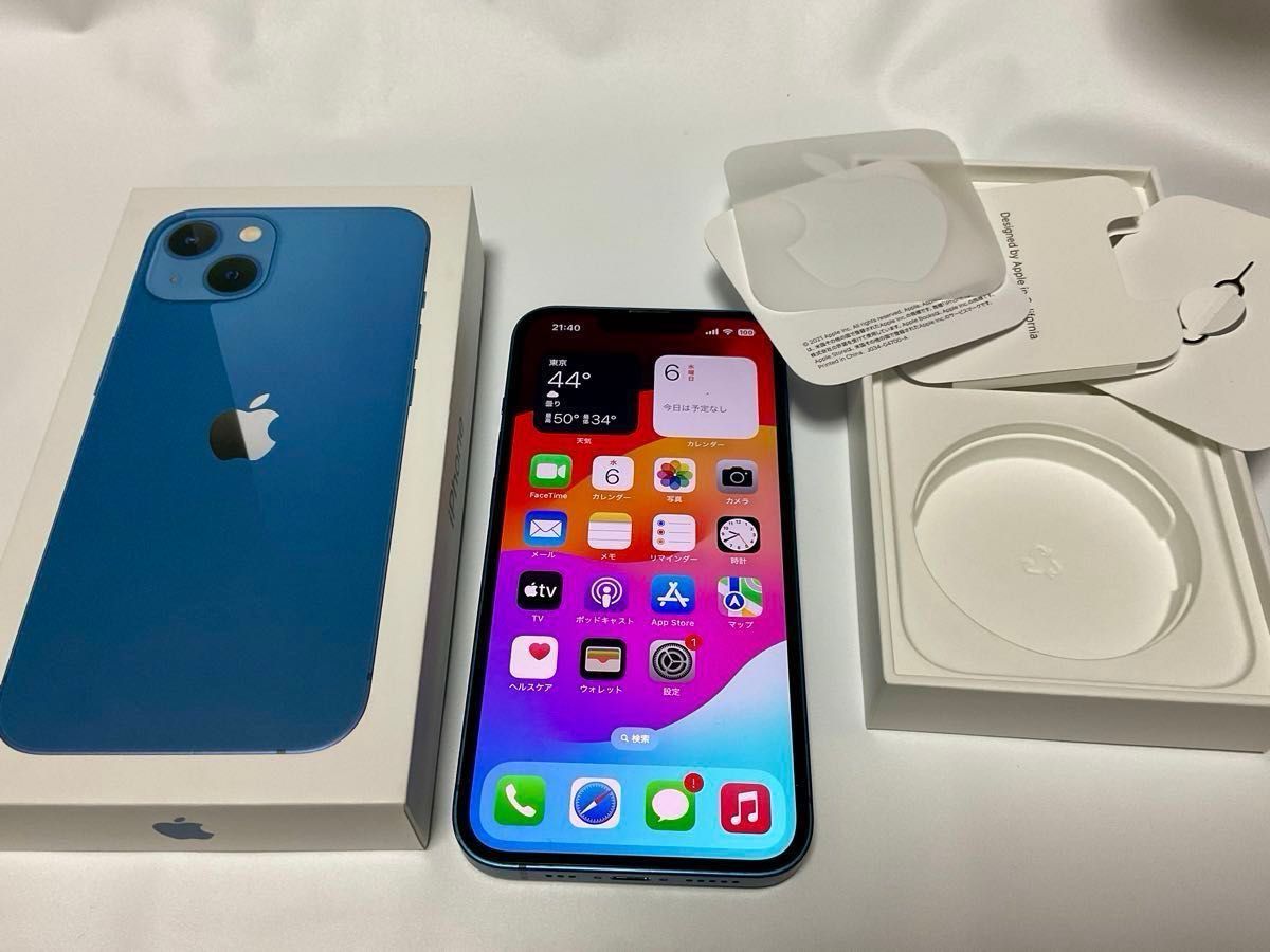 iPhone 13 128GB SIMフリー Blue ブルー 青 残債無し 利用制限無し