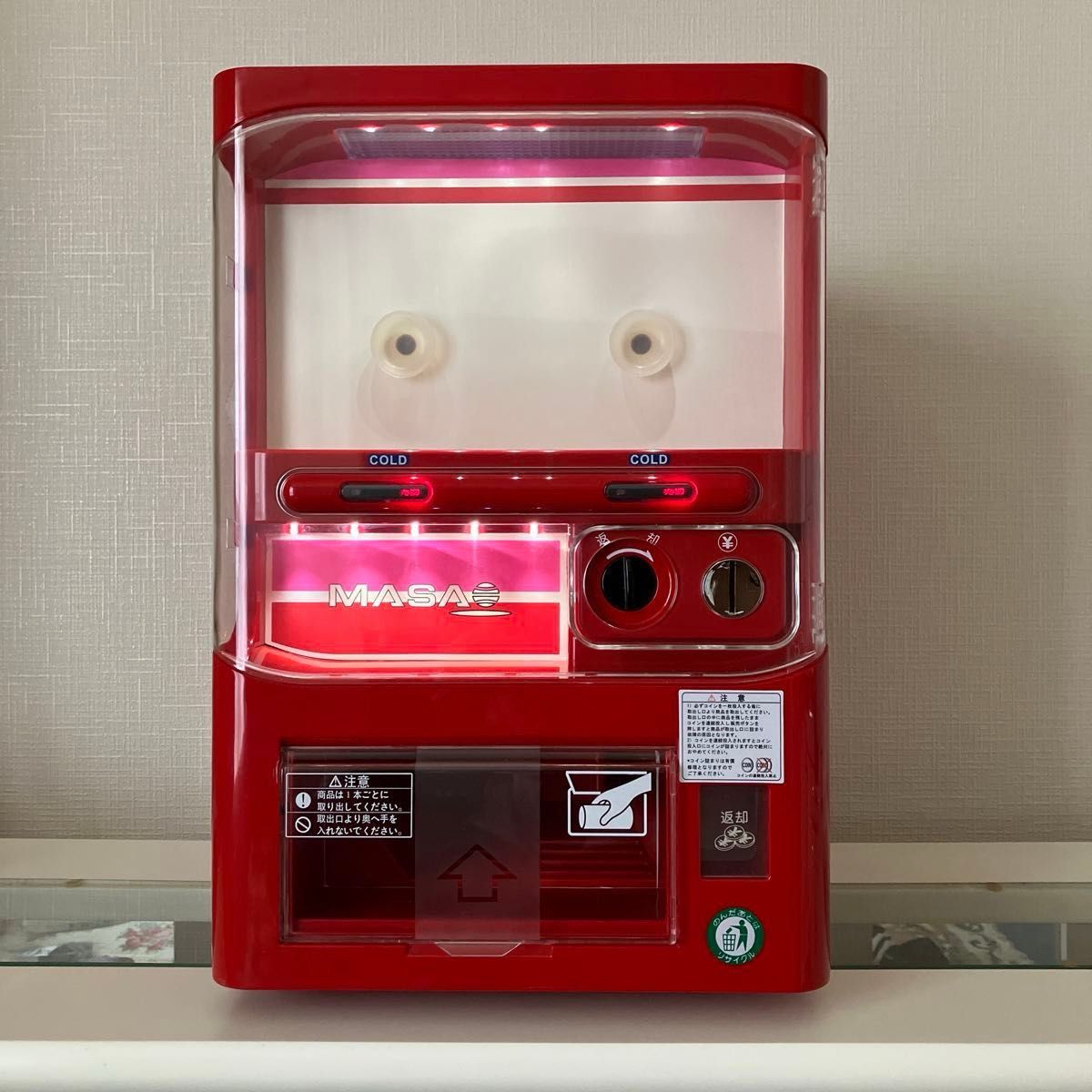 マサオコーポレーション 自動販売機型保冷庫 冷蔵庫 MSO-016-R｜Yahoo