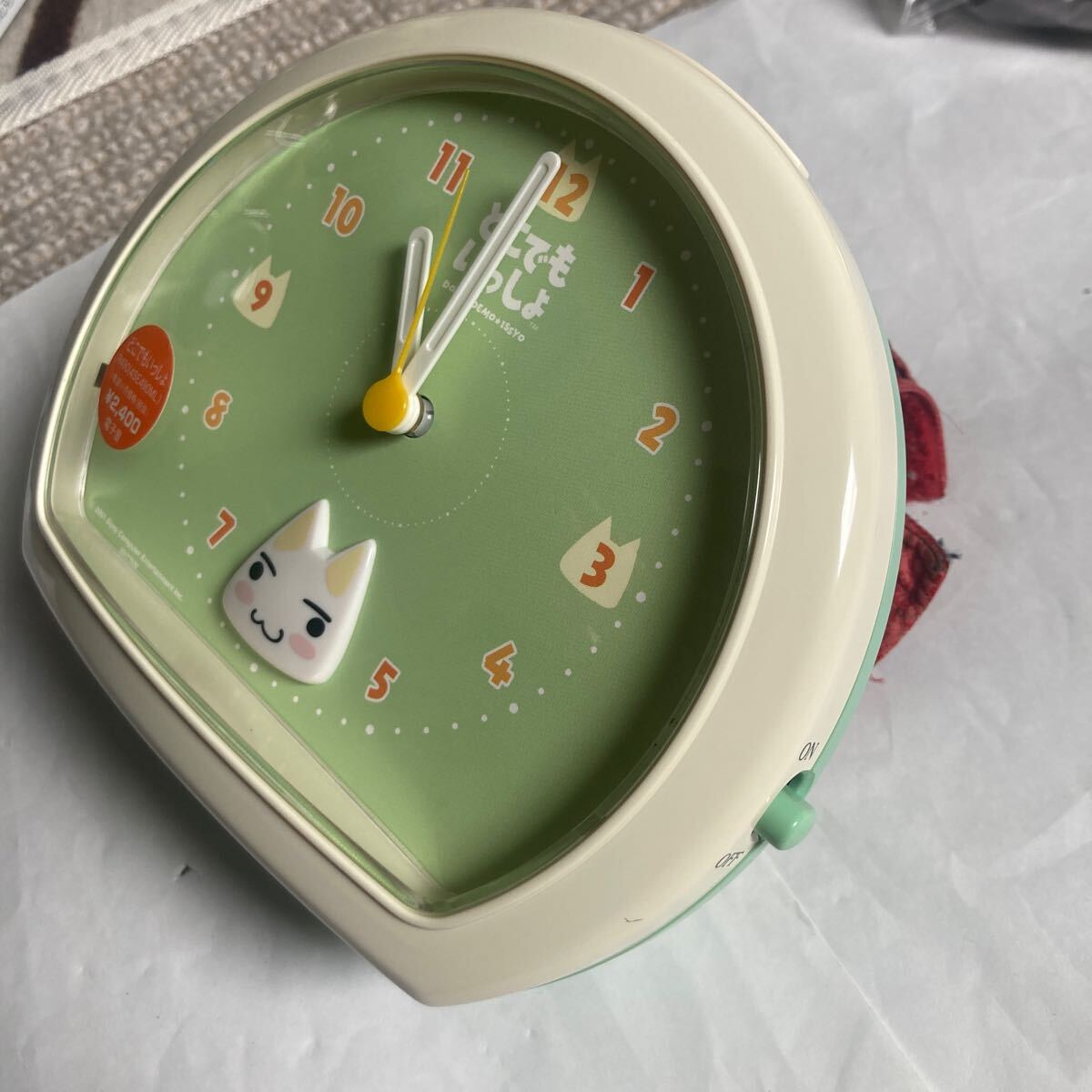 送料無料 レア どこでもいっしょ 目覚まし時計 めざましどけい 置時計