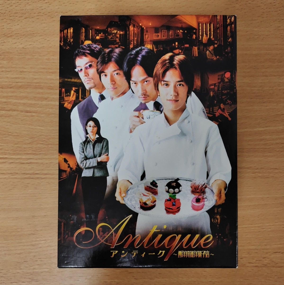 アンティーク～西洋骨董洋菓子店 DVD-BOX〈6枚組〉Mr Children 滝沢