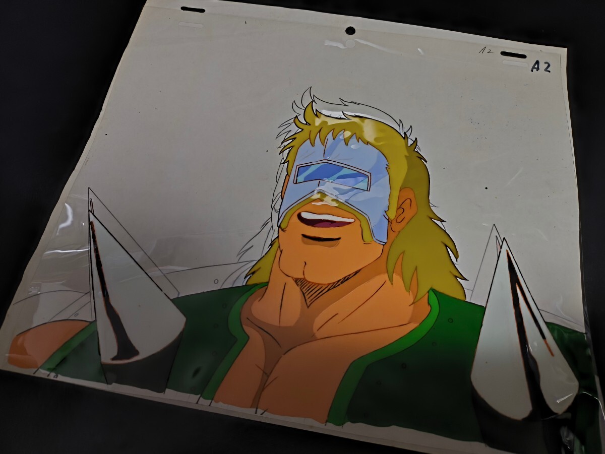 Yahoo!オークション - キン肉マン ネプチューンマン セル画