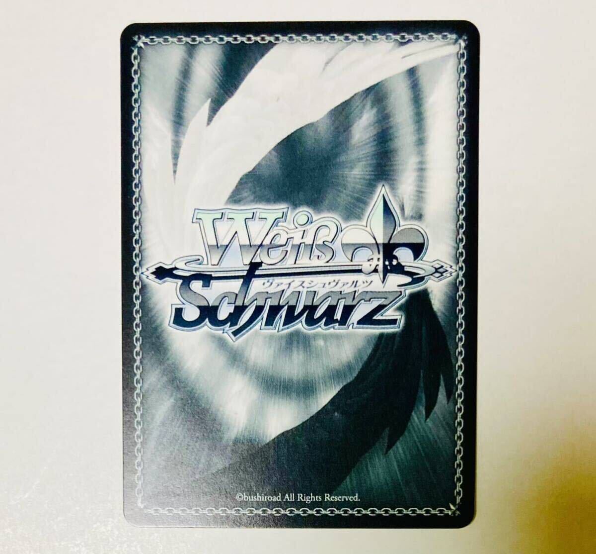 Yahoo!オークション - ヴァイスシュヴァルツ ゾンビランドサガ 紺野純