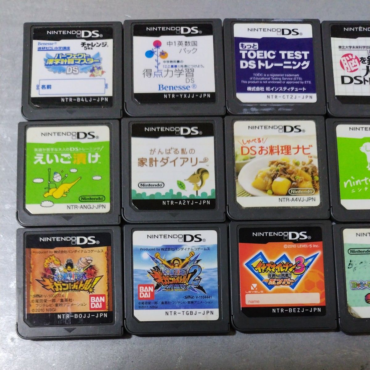 DS ソフト 15本セット｜Yahoo!フリマ（旧PayPayフリマ）