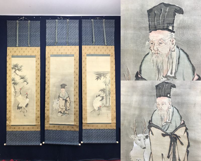 真作】永年/寿老人竹鶴図/人物図/花鳥図/三幅対/掛軸/名家伝来/AC-787