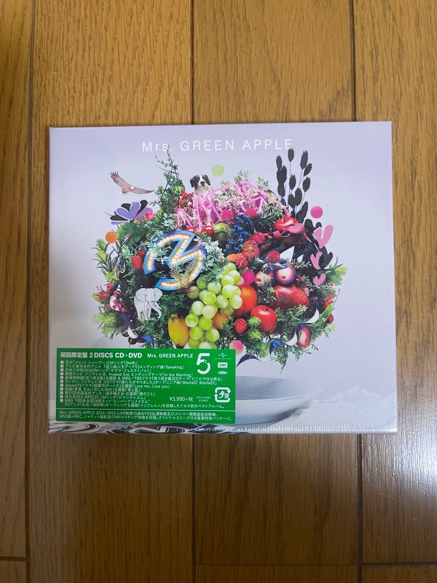 新品未開封 Mrs GREEN APPLE 5｜Yahoo!フリマ（旧PayPayフリマ）