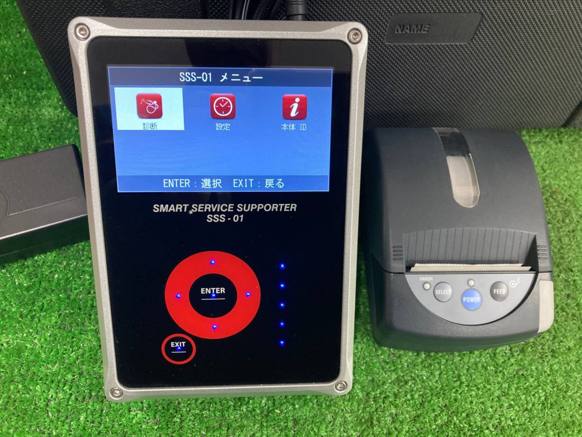 Yahoo!オークション - ALTIA SSS-01 アルティア 故障 診断機 OBDⅡ 国