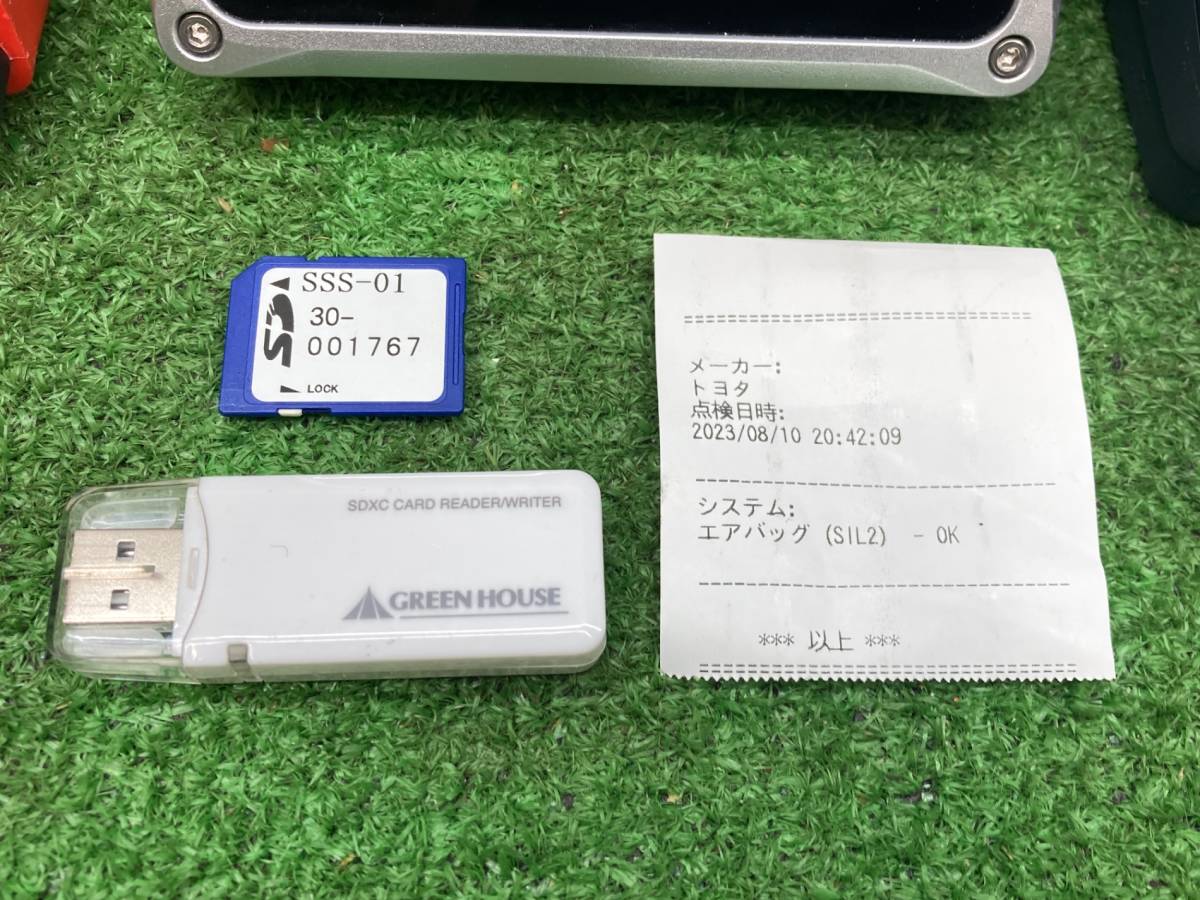 Yahoo!オークション - ALTIA SSS-01 アルティア 故障 診断機 OBDⅡ 国