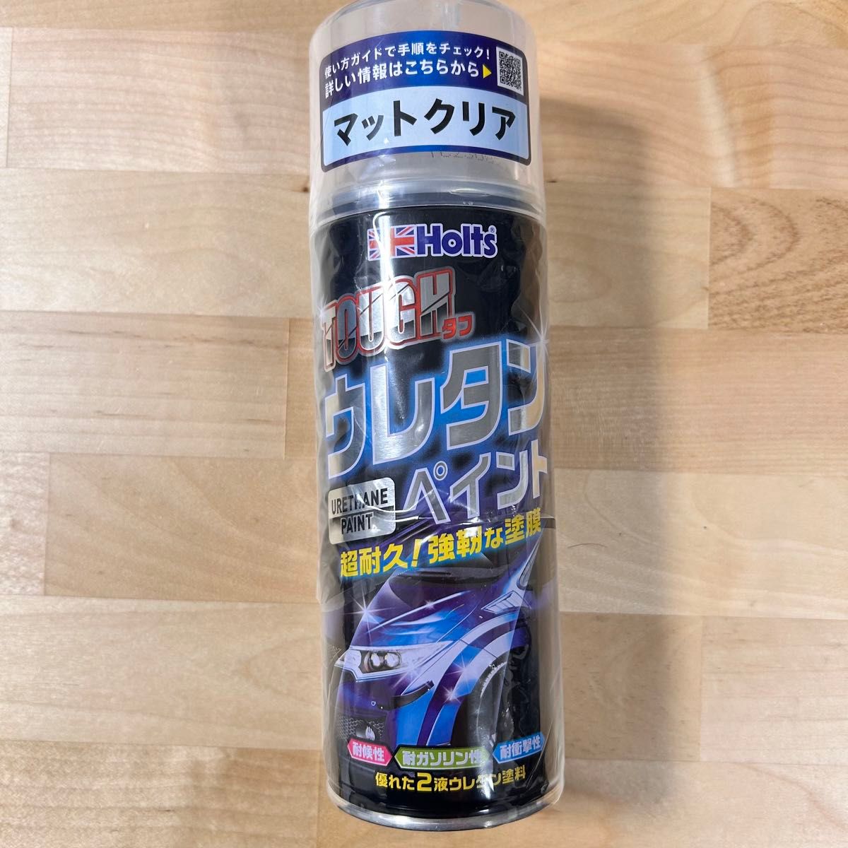 新品 ホルツ ウレタンクリア マットクリア 2液混合 Holts｜Yahoo