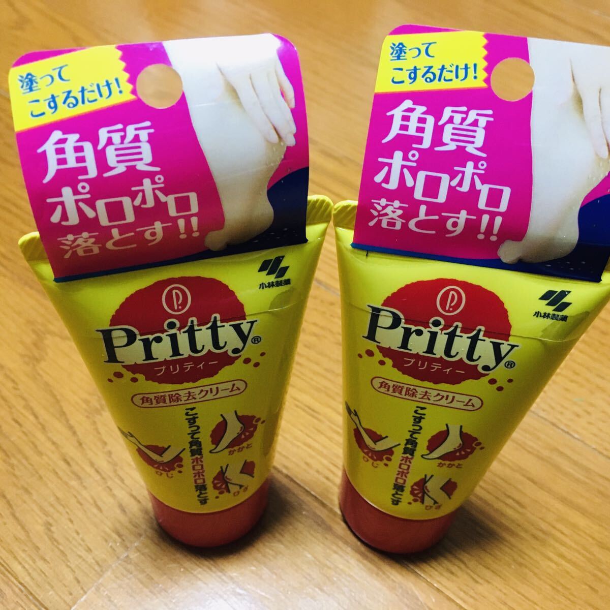 新品 小林製薬 プリティー 角質除去クリーム 70gx2個セット かかと